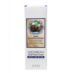 MEDIBEAU Крем для рук с экстрактом слизи улитки / Snail Hand Cream, 100 мл