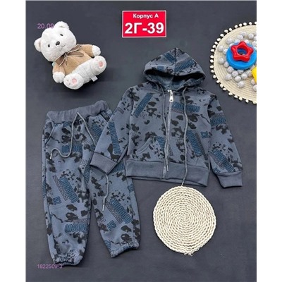 костюм 1822509-3