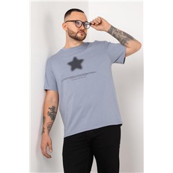 Фуфайка (футболка) мужская Герой-2 (Серый)