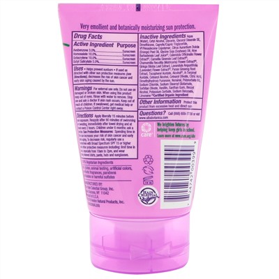 Alba Botanica, Детский солнцезащитный крем, тропические фрукты, SPF 45, 4 унции (113 г)