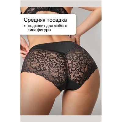 Набор трусов OIRO 0207 кружевные 46-60 3 шт (Черный)