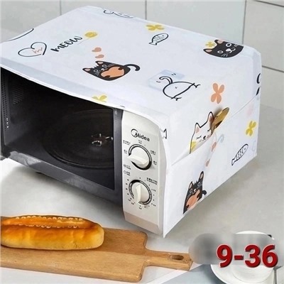 Органайзер для хранения #22992265