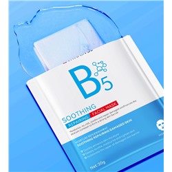 Восстанавливающая тканевая маска для лица с витамином B5 и гиалуроновой кислотой BIOAQUA