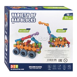 Конструктор 1 "Фантазия" (72 дет.)