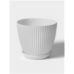 Горшок для цветов с поддоном Ribbed, пластиковый, 15×15×13 см, белый
