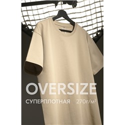 Мужская футболка Happyfox