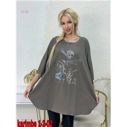 футболка 1902977-6