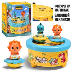 Интерактивная игрушка "Мир динозавров" в коробке