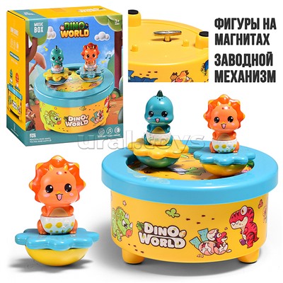 Интерактивная игрушка "Мир динозавров" в коробке