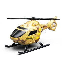 Вертолет "Горизонталь" 1:32 (свет, звук) в коробке