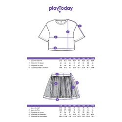 Комплект трикотажный для девочек: фуфайка (футболка), юбка-шорты