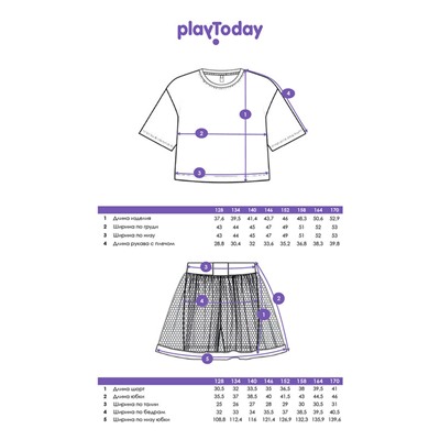 Комплект трикотажный для девочек: фуфайка (футболка), юбка-шорты