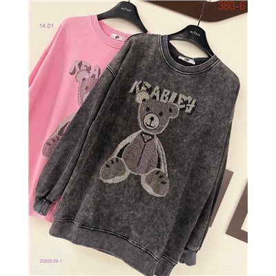 Толстовка  бронь 2050539-1