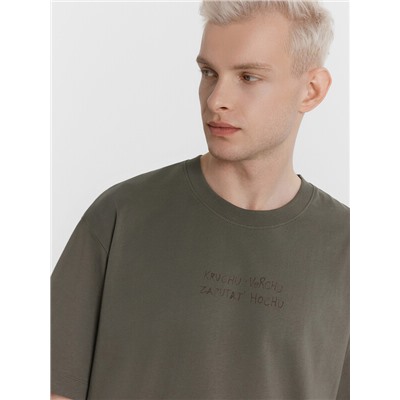 ФУТБОЛКА МУЖСКАЯ 111858