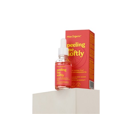 Пилинг 5 в 1 Peeling me softly, против несовершенств кожи, 30 мл, Miss Organic