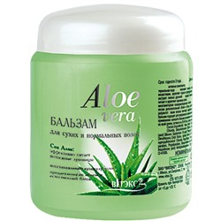 Бальзам для сухих и нормальных волос 450мл