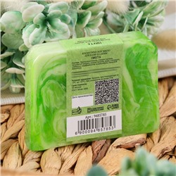 Мыло СПА - уход для бани и сауны «Пихта» Добропаровъ РУЧНАЯ РАБОТА 80 г