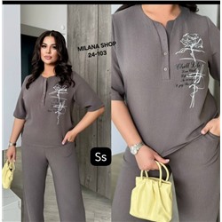 Костюм #23054330