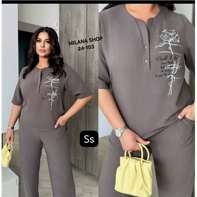 Костюм #23054330