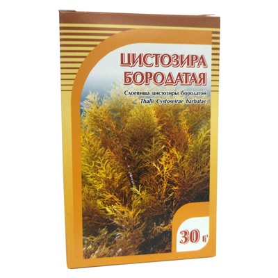 Цистозира бородатая слоевища 30 гр.