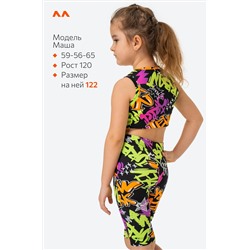 Летний костюм из бамбука для девочки Happyfox