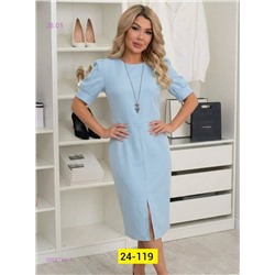 Платье 2056793-3