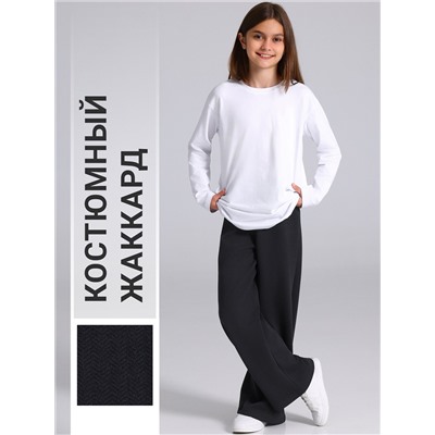 Апрель Брюки 1ДББ4480176