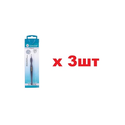 Zinger SLC-703-B Триммер для удаления кутикулы 11.5см 3шт