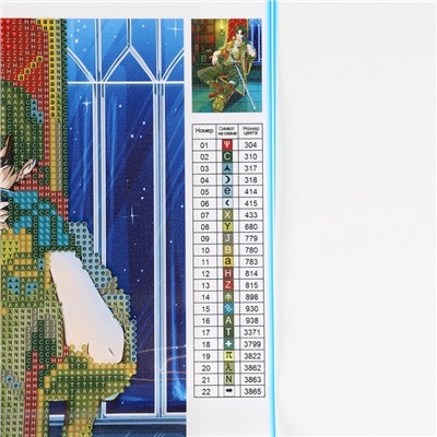 Алмазная мозаика с частичным заполнением на холсте «Незнакомец», 30×40 см