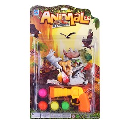 Оружие "Охотник" с набором животных, мягкими пулями и шариками, на листе