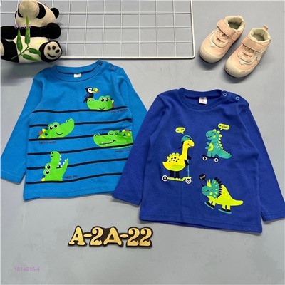 Кофта 1814615-4