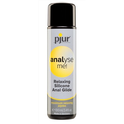 Анальный лубрикант pjur ANALYSE ME glide - 100 мл.