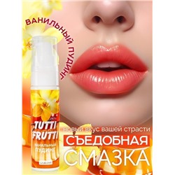 Интимный гель на водной основе Tutti-Frutti «Ванильный пудинг» - 30 гр.