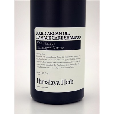 BOUQUET GARNI NARD - ШАМПУНЬ ДЛЯ ПОВРЕЖДЕННЫХ ВОЛОС С АРГАНОВЫМ МАСЛОМ ARGAN OIL DAMAGE CARE SHAMPOO, 1500 МЛ