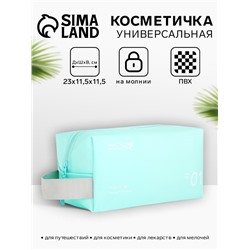 Косметичка на молнии для бассейна, с ручкой, с надписями, голубая