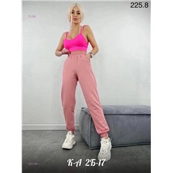 Джоггеры 1977106-1