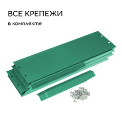 Клумба оцинкованная, d=100 см, высота бортика 15 см, зелёная, Greengo