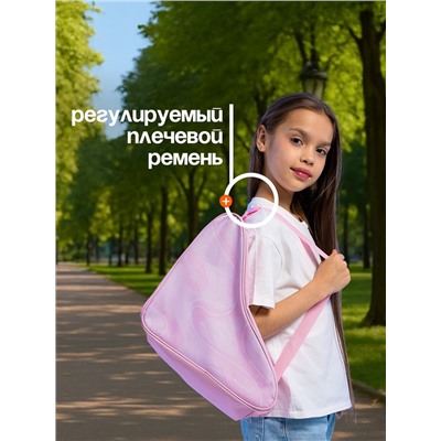 Сумка детская для коньков и роликов ONLYTOP Waves, 31х28х20 см
