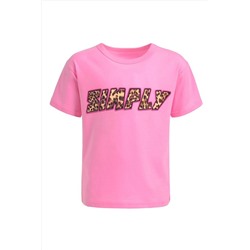 Футболка АПРЕЛЬ, 999282