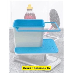 Органайзер для хранения #22923764