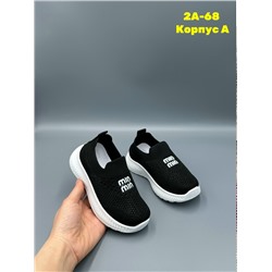 Кеды #23340718