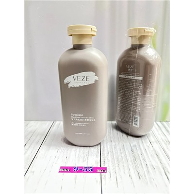 Лосьон #22805410