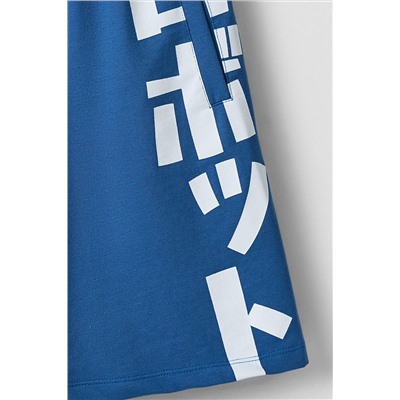 Шорты для мальчиков MARK FORMELLE, 1241994