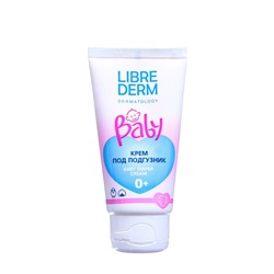 Крем под подгузник LIBREDERM Baby с ланолином и экстрактом хлопка, 50 мл