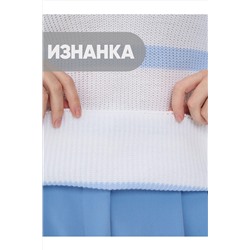 Джемпер NEWVAY, 1051333