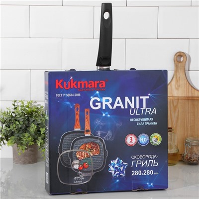 Сковорода-гриль KUKMARA Granit ultra, 28×28 см, квадратная, съёмная ручка, стеклянная крышка, антипригарное покрытие, алюминий, чёрная