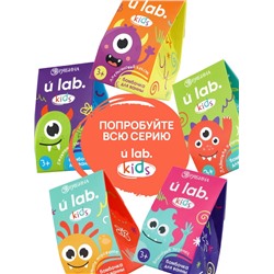 Бомбочка детская для ванны «Монстрики», аромат лаймовая печенька 40 г, URAL LAB