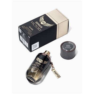 Парфюмерная вода мужская Emper GENIUS VICTORY, 25 мл (мотив PACO RABANNE invictus victory)