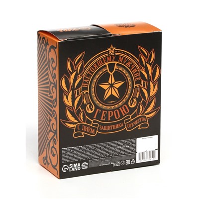 Конфеты шоколадные «23 февраля», с какао и арахисовой пастой, 200 г