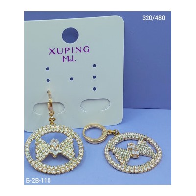 Серьги #22955191